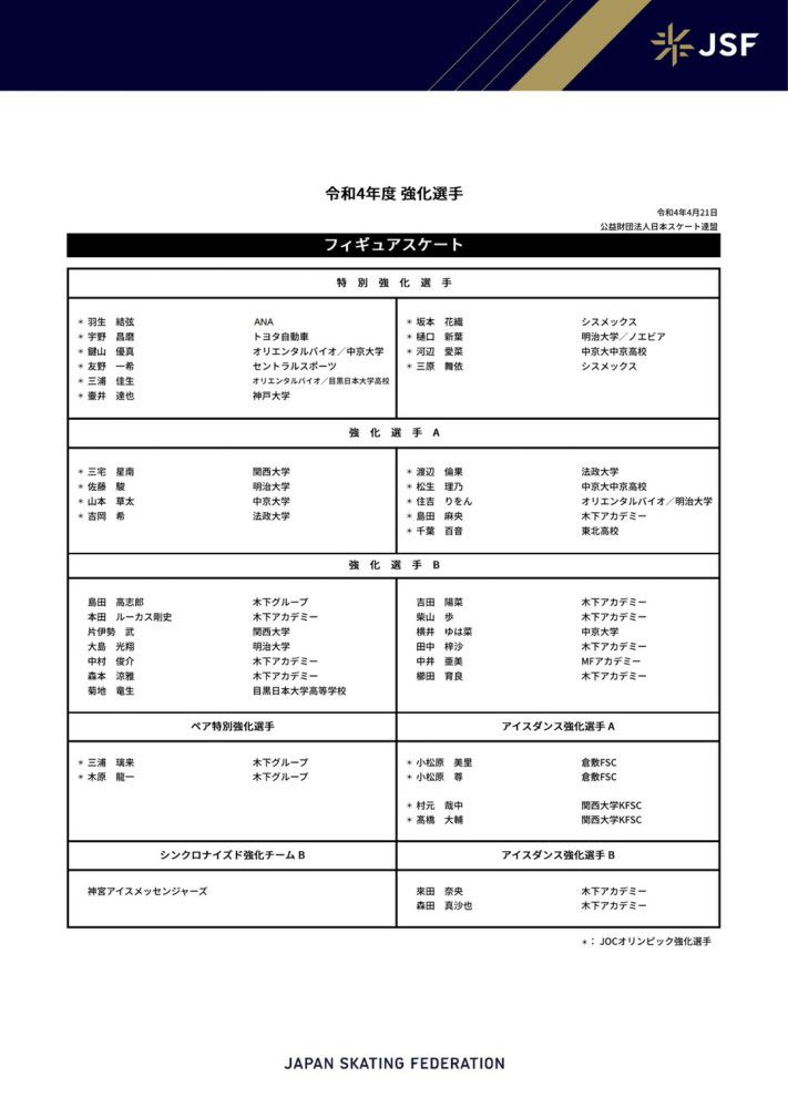 尤文图斯目前在联赛保持12场不败，主场至今保持着不败战绩，防守端水平联赛顶尖，罗马刚刚击败那不勒斯重返胜轨，但近期八场联赛有六场出现失球情况，且客场胜率不高，在双方交锋往绩中不占优势，不宜高估。